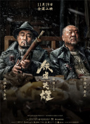 日韩深夜福利