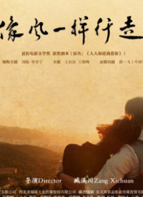 91看片免费